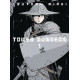 TOWER DUNGEON GN VOL 1