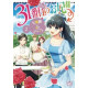 31ST CONSORT GN VOL 2