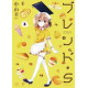 BLEND-S GN VOL 3