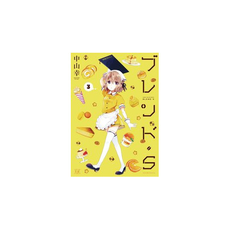 BLEND-S GN VOL 3