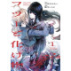 COMMON SENSE MONSTER GN VOL 1