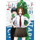 FUTARI SWITCH GN VOL 1