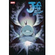 JEFF THE LAND SHARK 2 TOKITOKORO VAR