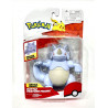 RHINOFEROS POKEMON FIGURINE BATTLE FEATURE 12 CM