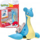 LOKHLASS POKEMON FIGURINE BATTLE FEATURE 12 CM