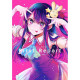 OSHI NO KO OFFICIAL TV ANIME GUIDE BOOK FIRST REPORT ARTBOOK VO JAPONAIS