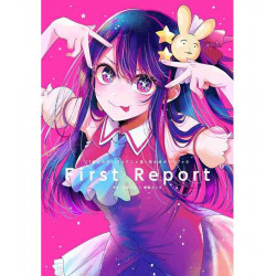 OSHI NO KO OFFICIAL TV ANIME GUIDE BOOK FIRST REPORT ARTBOOK VO JAPONAIS