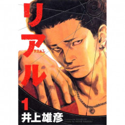 REAL 1 MANGA VO JAPONAIS