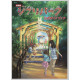 GHIBLI PARK GUIDE BOOK ARTBOOK VO JAPONAIS