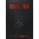 BERSERK DELUXE EDITION VOL 07 VERSION ANGLAISE