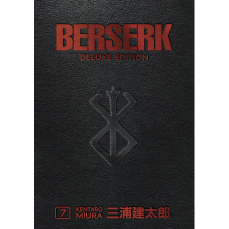 BERSERK DELUXE EDITION VOL 07 VERSION ANGLAISE
