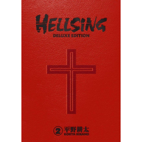 HELLSING DELUXE EDITION VOL 02 VERSION ANGLAISE