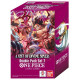 ONE PIECE TRADING CARD GAME DP 07 DOUBLE PACK SET 7 A FIST OF DIVINE SPEED VERSION ANGLAISE