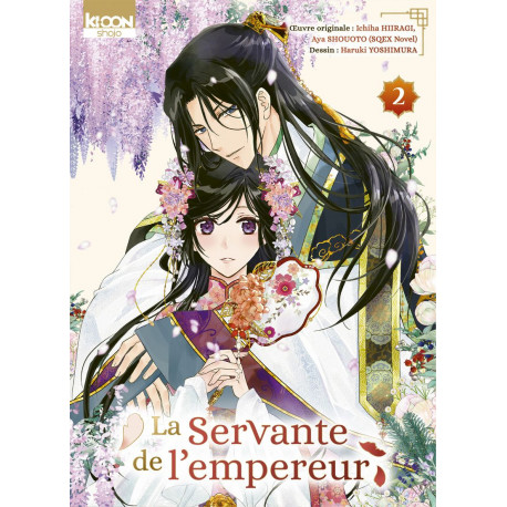 LA SERVANTE DE L EMPEREUR T02