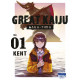 GREAT KAIJU GAEA-TIMA T01