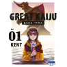 GREAT KAIJU GAEA-TIMA T01