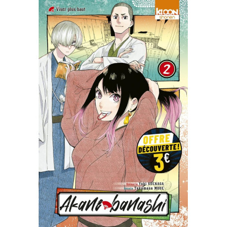 AKANE-BANASHI T02 A 3 EUROS