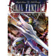 FINAL FANTASY LOST STRANGER T12