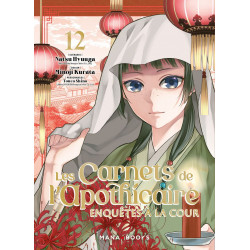 LES CARNETS DE L'APOTHICAIRE - ENQUETES A LA COUR T12