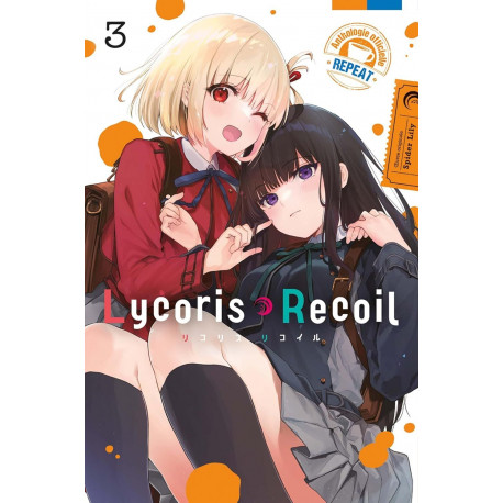 LYCORIS RECOIL REPEAT T03