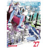 LES HEROS DE LA GALAXIE - TOME 27