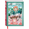 AGENDA SPY X FAMILY 2025-2026