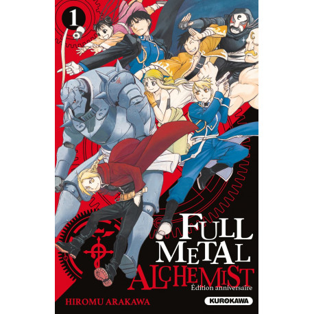 FULLMETAL ALCHEMIST TOME 1 EDITION 20 ANS