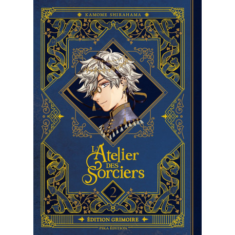 L'ATELIER DES SORCIERS - EDITION GRIMOIRE - L'ATELIER DES SORCIERS T02 EDITION GRIMOIRE