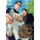 WAY OF THE HOUSEHUSBAND GN VOL 14