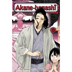 AKANE BANASHI GN VOL 13