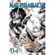 KAGURABACHI GN VOL 4