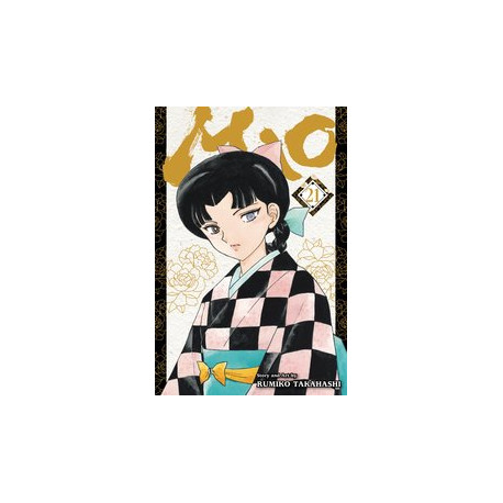 MAO GN VOL 21