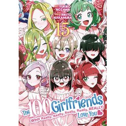 100 GIRLFRIENDS WHO REALLY LOVE YOU GN VOL 15