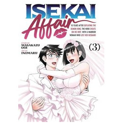 ISEKAI AFFAIR GN VOL 3