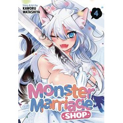 MONSTER MARRIAGE SHOP GN VOL 4