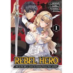 REBEL HERO GN VOL 1