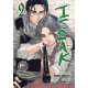 ISSAK OMNIBUS GN VOL 2