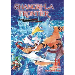 SHANGRI LA FRONTIER GN VOL 18