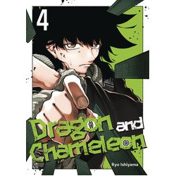 DRAGON CHAMELEON GN VOL 4