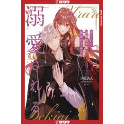 MARGRAVES DAUGHTER ENEMY PRINCE GN VOL 4
