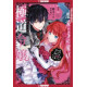 REINCARNATED IN A MAFIA DATING SIM GN VOL 1