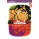 ASHITA NO JOE FIGHTING FOR TOMORROW HC VOL 3