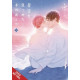 AFTER WE GAZED AT STARRY SKY GN VOL 3