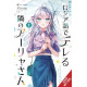 ALYA SOMETIMES HIDES HER FEELINGS IN RUSSIAN GN VOL 2