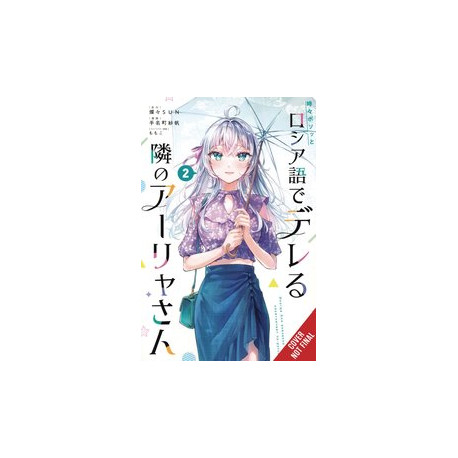ALYA SOMETIMES HIDES HER FEELINGS IN RUSSIAN GN VOL 2