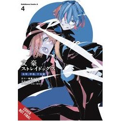 BUNGO STRAY DOGS DAZAI CHUUYA AGE 15 GN VOL 4