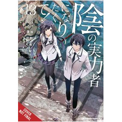 EMINENCE IN SHADOW GN VOL 13
