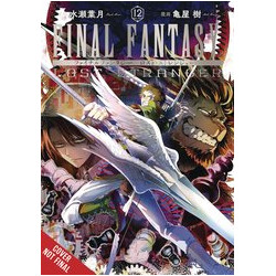 FINAL FANTASY LOST STRANGER GN VOL 12