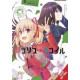 LYCORIS RECOIL OFFICIAL COMIC ANTHOLOGY REPEAT GN VOL 1