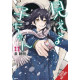 MIERUKO-CHAN GN VOL 11